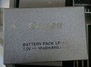 佳能r50電池 原裝lp-e17電池 r8 r10 r100 rp 200d二代 850d m6微單相機(jī)原裝鋰電池 LP-E17原裝電池簡(jiǎn)包 曬單實(shí)拍圖