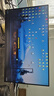 小米（MI）REDMI 27英寸顯示器 144Hz 300nits亮度 專(zhuān)業(yè)級(jí)色準(zhǔn)低藍(lán)光愛(ài)眼電競(jìng)電腦辦公顯示器屏 A27 2026款 曬單實(shí)拍圖