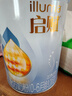 惠氏 啟賦 藍鉆 嬰兒配方奶粉1段 810g【新國標】 曬單實(shí)拍圖