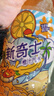 屈臣氏（Watsons）新奇士橙子汁汽水含果汁碳酸飲料汽水380mL*15瓶整箱 曬單實(shí)拍圖