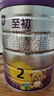 a2至初1段嬰幼兒配方奶粉0-6月齡400g新生兒乳鐵蛋白一段奶粉禮盒裝 曬單實(shí)拍圖