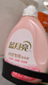 藍月亮內衣褲洗衣液內衣洗衣液櫻花香500g*2瓶 去血漬去異味除菌>99% 曬單實拍圖