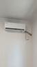TCL京東聯(lián)名2匹新一級能效真省電SE掛機省電空調冷暖變頻KFR-46GW/JD21+B1國家補貼以舊換新 曬單實(shí)拍圖