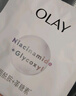玉蘭油（OLAY）超抗小白瓶面膜5片裝美白保濕補水提亮膚色七夕生日禮物送女友 曬單實(shí)拍圖