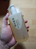 FAN BEAUTY DIARY面膜沐浴蜜套裝 芍藥面膜+沐浴蜜350ml 清爽不粘膩 曬單實(shí)拍圖
