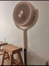 美的（Midea）【颶風(fēng)節(jié)能】七葉柔風(fēng)立式電風(fēng)扇/家用輕音落地扇/臺式小型風(fēng)扇/大風(fēng)力遙控定時搖頭風(fēng)扇 SAH35BSJ 曬單實拍圖