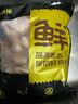 鮮京采 琵琶腿 凈重6斤 冷凍 炸雞腿烤雞腿鹵雞腿 源頭直發(fā) 曬單實(shí)拍圖