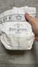 babycare皇室獅子王國弱酸紙尿褲箱裝S58片*4包(4-8kg)嬰兒尿不濕親膚透氣 曬單實(shí)拍圖