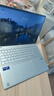 華碩無(wú)畏Pro16 酷睿版 2025 國家補貼20% 二代Ultra5 2.5K高刷高性能AI輕薄筆記本電腦（225H 32G 1T） 曬單實(shí)拍圖