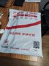 晨光（M&G）文具 20只A4按扣學(xué)生桌面透明文件袋試卷收納開(kāi)學(xué)學(xué)科分類(lèi)辦公用品塑料防水檔案袋 ADM929YR 曬單實(shí)拍圖