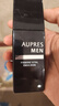 歐珀萊（AUPRES）俊士緊致醒活凝乳100ml 控油補(bǔ)水保濕舒緩護(hù)膚乳液 曬單實(shí)拍圖