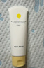 兒童身體乳嬰兒潤膚乳寶寶潤膚霜舒緩保濕乳400ml*2 曬單實(shí)拍圖