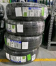 米其林（MICHELIN）汽車輪胎 215/55R17 94V 耐越 ENERGY MILE 適配邁騰/帕薩特/探歌 曬單實拍圖