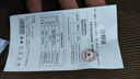 PAKCHOICE保溫保冷杯男士大容量水杯高檔316不銹鋼食品級(jí)茶水分離杯泡茶杯 曬單實(shí)拍圖