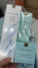 雅詩蘭黛修護禮盒(棕瓶50ml+原生液200ml+膠原霜50ml)護膚套裝生日禮物 曬單實拍圖