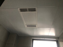 四季沐歌（MICOE）風(fēng)暖浴霸暖風(fēng)照明排氣一體集成300x600衛(wèi)生間燈暖風(fēng)機浴室取暖器 曬單實拍圖