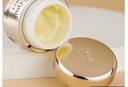 蘭蔻（LANCOME）菁純面霜15ml*4(一瓶正裝量)滋潤版玻色因抗皺緊致【臨期清倉】 曬單實(shí)拍圖