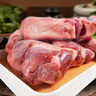 東來順 內(nèi)蒙古羔羊原切帶肉棒骨2斤羊腿手把肉煲湯燉煮 清真中華老字號 曬單實拍圖