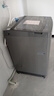 美的（Midea）【補貼8折】波輪洗衣機全自動(dòng)家用 MB120L3D 12公斤大容量變頻電機 除螨 抗菌內桶 家電補貼20% 12公斤大容量+抗菌內筒丨MB120L3D 曬單實(shí)拍圖