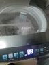 海爾（Haier）【直驅變頻】新品雙動(dòng)力波輪洗衣機10公斤XQS100-BZ60E防纏繞家用全自動(dòng)洗脫一體七維減震AI智慧洗 頑漬洗+除菌螨+桶自潔+一級能效 波輪 曬單實(shí)拍圖