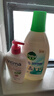 內衣除菌椰香750ml+茵緹瑪（Intima）私處護理蔓越莓200ml 曬單實(shí)拍圖