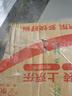 李叔同傳 從風(fēng)華才子到云水高僧（紀(jì)念弘一大師圓寂80周年 《民國清流》作者汪兆騫先生追述弘一大師力作 ） 曬單實(shí)拍圖