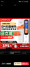 阿爾法蛋詞典筆D1Pro【國家補貼】英語(yǔ)點(diǎn)讀筆小初高中同步全科掃描筆 翻譯筆電子詞典單詞筆便攜式學(xué)習機 曬單實(shí)拍圖