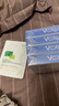 敷爾佳新款白膜4盒 敷感升級醫用透明質(zhì)酸鈉修復貼MHA-C-T 曬單實(shí)拍圖