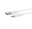 華為原裝6A數據線(xiàn) USB Type-A轉USB Type-C/1m線(xiàn)長(cháng)/支持66W（11V6A）充電 白色CC790 曬單實(shí)拍圖