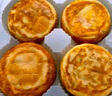 悅味紀 鮮肉雞蛋漢堡520g*2包 8只 肉餅餡餅空氣炸鍋半成品學(xué)生早餐速食 曬單實拍圖