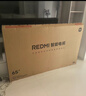 小米（MI）電視REDMI A Pro 65 2025節(jié)能版包安裝版(伸縮掛架送裝一體) 65英寸144Hz高刷二級能效國家補(bǔ)貼 曬單實拍圖