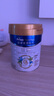 美素佳兒（Friso）皇家旺玥兒童營(yíng)養奶粉3周歲以上兒童罐裝800g?含優(yōu)量DHA 曬單實(shí)拍圖