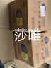 維達（Vinda）【孫穎莎推薦】維達羊絨感面紙套組 曬單實(shí)拍圖