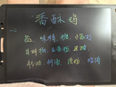 兒童畫板液晶屏寶寶涂鴉可擦寫彩色電子板黑板幼兒益智玩具寫字板 16吋【電子板】 曬單實拍圖