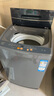 海爾（Haier）波輪洗衣機(jī)全自動10KG大容量一級能效超凈洗【XQB100-Z719】家電國家補(bǔ)貼20%小型租房以舊換新家用 曬單實拍圖