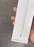 HUAWEI M-Pencil （第三代）華為手寫筆 星閃技術(shù)超低時(shí)延 雪域白  曬單實(shí)拍圖