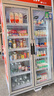 澳柯瑪（AUCMA）風(fēng)冷無霜展示柜冷藏保鮮柜 雙門三門立式冰柜飲料柜 商用冰箱冷柜 超市便利店蔬菜水果啤酒酒水柜 風(fēng)冷無霜 670升 1米 LSC-670TWXC 曬單實(shí)拍圖