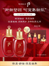 后Whoo津率享水乳護膚品6件禮盒315ml熟齡肌抗老進(jìn)口女生生日禮物 曬單實(shí)拍圖