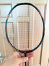 李寧（LI-NING）羽毛球拍雷霆90NEW新款高端進(jìn)攻型單拍AYPV001-4 曬單實(shí)拍圖