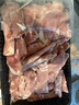 葷八廚 內(nèi)蒙古羊肉卷2斤 涮羊肉生鮮火鍋食材燒烤肉肥羊卷新鮮羔羊清真  曬單實拍圖