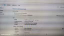 戴爾（DELL）T150/T160金蝶用友小型ERP數據庫存儲塔式服務(wù)器主機【T160】至強E-2414 16G 2TB硬盤(pán) 曬單實(shí)拍圖