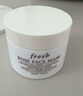 Fresh馥蕾詩(shī)玫瑰精萃面膜30ml補水保濕護膚品 生日禮物送女友男友 曬單實(shí)拍圖