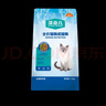 比瑞吉貓糧愛(ài)不將就藻魚(yú)兒全價(jià)成貓糧10KG 含三文魚(yú)螺旋藻原料透明 曬單實(shí)拍圖