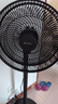 格力（GREE）電風扇家用落地扇客廳低噪省電七葉大風量落地風扇節(jié)能搖頭立式辦公宿舍床頭空氣循環(huán)扇電扇 【黑色】七葉強風 14吋升級加大 35X65h7 曬單實拍圖