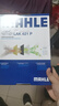 馬勒（MAHLE）防護(hù)型空調(diào)濾芯抗病毒LAK621P(明銳速騰邁騰途安途觀/高6/Q3/昊銳 曬單實(shí)拍圖