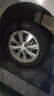 瑪吉斯（MAXXIS）輪胎/汽車(chē)輪胎 175/70R14 84H EC1 適配桑塔納/現(xiàn)代 曬單實(shí)拍圖