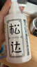 松達嬰兒沐浴露洗發(fā)水兒童山茶油低泡無(wú)硅油 300ml 曬單實(shí)拍圖