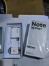 小米（MI）REDMI Note15 Pro+衛星消息版 第四代驍龍7s 7000mAh 龍晶玻璃 IP68 16+512 天青藍 紅米 5G手機 曬單實(shí)拍圖