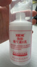 協(xié)和維生素e乳100ml*3乳液乳膏面霜身體乳護手霜擦臉四季補水保濕清爽 曬單實(shí)拍圖