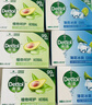 滴露（Dettol）香皂松木105g 洗發(fā)洗手洗臉洗衣沐浴肥皂 男士香皂女士?jì)和志?曬單實(shí)拍圖